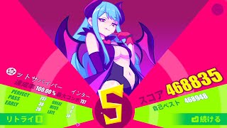 Muse Dash INTERNET SURVIVOR MASTER ★10 All Perfect  468835 [upl. by Anuahsar]