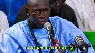 Jazboul khoulob Kourel 1 Mafatihoul Bichri Touba Gamou 2021 [upl. by Aynosal]