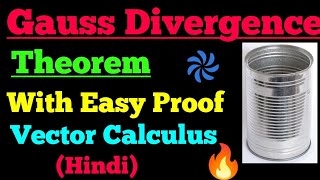 gauss divergence theorem [upl. by Dumond]