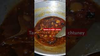 Tamatar ki mitthi chtuneyyoutube food viralvideos cooking [upl. by Erida]