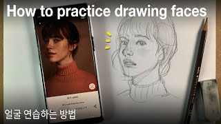 How to draw a face [upl. by Past944]