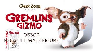 Обзор фигурки NECA Gremlins Ultimate Gizmo [upl. by Nytsirk]