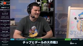 AGDQ2019 チップとデールの大作戦2 [upl. by Tellford820]