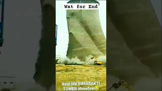 Real life free fier BIMASAKTI tower shorts [upl. by Schmitt]