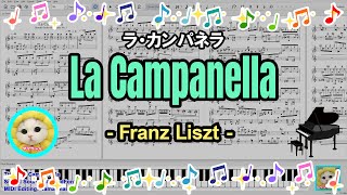 La Campanella  ラ・カンパネラ  Sheet Music [upl. by Anigar62]