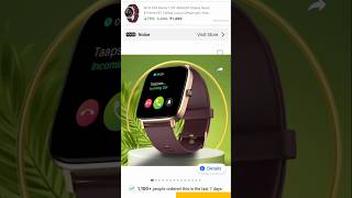 Noise smart watch only 1229 subscribe smartwatche shortvideo subscribe [upl. by Hogue655]