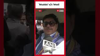 Shatrughan Sinha Criticizes PM Modis Credibility [upl. by Drauode]