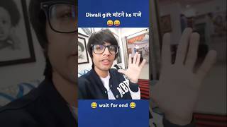 Sourav Joshi Diwali gift 🎁 souravjoshivlogs vlog vlogs trending shots shortfeed pubgmobile [upl. by Dorsey206]