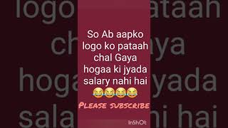 Lekhpal ki salary Lekhpal ko kitni salary milti hai Salary of Patwarii in UP [upl. by Aniara]