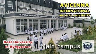 Avicenna International Medical University  CAMPUS TOUR Official [upl. by Mathilde]