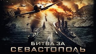 BATTLE FOR SEVASTOPOL 2016 [upl. by Aleedis]