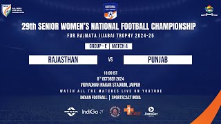 RAJASTHAN VS PUNJAB GROUP  E  MATCH  4  SENIOR WOMEN’S NATIONAL FOOTBALL CHAMPIONSHIP [upl. by Jacie121]