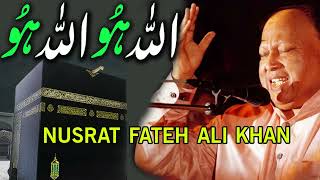 Allah Ho Allah Ho  Nusrat fateh ali khan qawal  Hit Qawali Forever [upl. by Iong525]