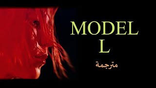 Britney Manson  MODEL  مترجمه  Lyrics [upl. by Einnoc867]