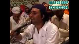 ANAM ULLAHA QWAL YA SABAR01DATA C D FAROOQ SHAKAR03217622564flv [upl. by Amalita79]