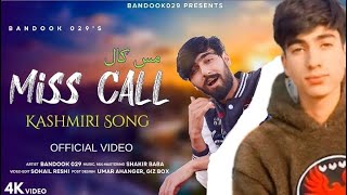 Bandook029 presentsBalyara mov di miss callNew kashmiri song Fazaanvlogs [upl. by Lala]