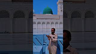 ya Allah mujy wo ata ker Jo tu apny bando ko atta [upl. by Maisie]