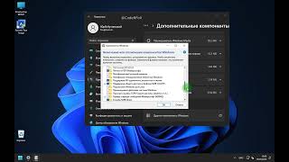 Включаем поддержку SMB1 в Windows 10 и Windows 11 Enable SMB1 support in Windows 10 and Windows 11 [upl. by Sedgewinn]