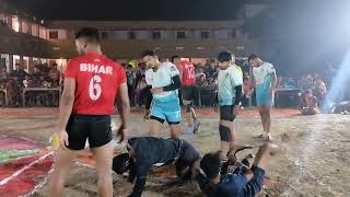 Patna Vs Sahebpur Kamal Kabaddi Match [upl. by Shirley]