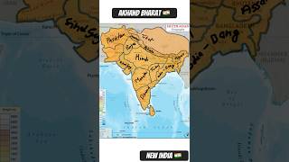 New India Provinces map india geography shorts pakistan [upl. by Mueller]