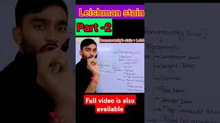 Leishman stain explanation shorts trendingshorts viralshort  by Akhilesh sir [upl. by Ardnoek640]