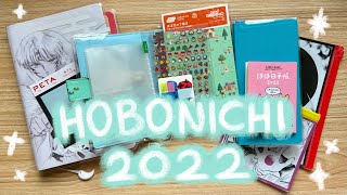 ENG2022 Hobonichi Unboxing 호보니치 하울 다이어리문구동물의 숲이누야샤 [upl. by Niak88]