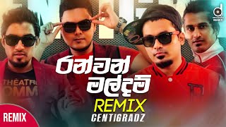 Ran Van Mal Dam Remix  Centigradz  Sinhala Remix Songs  Sinhala DJ Songs [upl. by Rednav]