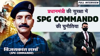 Chhattisgarh का जवान जो प्रधानमंत्री की सुरक्षा में रहा  SPG Commando Of Prime Minister  Talk Now [upl. by Nelloc]