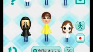 Check Mii Out Channel  Japan Region Popular Miis [upl. by Odnalra995]