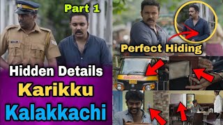 Kalakkachi Hidden Details  Karikku  Details You Missed  Movie Mania Malayalam [upl. by Beata]