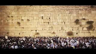 Shema Yisroel Melody Vlirushalayim Efraim Hachazan  שמע ישראל מנגינה ולירושלים עירך אפרים החזן [upl. by Dietsche906]