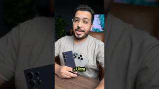 ‎وصل هاتف سامسونج S25Ultra الجديد [upl. by Llevol]