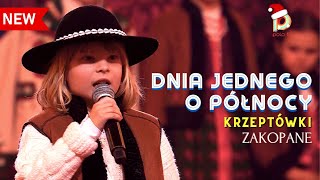 🎄Dnia jednego o północy✨Mała Armia Janosika🎄✨Kolędowanie z Polsatem na Krzeptówkach w Zakopanem [upl. by Sotnas109]