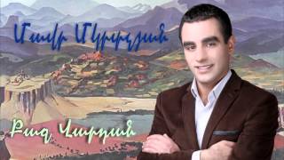 Mavr Mkrtchyan  Qaj Vardan 2015 [upl. by Anileuqcaj]