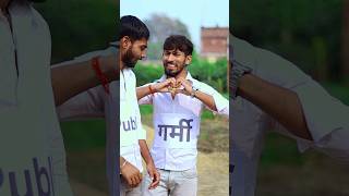 Thandi Mubarak ho doston 😂 shorts funnyvideo thandi litecomedy [upl. by Ihsakat47]