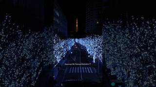 Roppongi Hills Christmas Illumination japan tokyo [upl. by Ewens381]