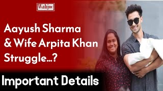 Aayush Sharma amp wife Arpita Khan Salman Khan’s sister  Wahjoc Entertainment [upl. by Nednyl399]