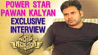 Power Star Pawan Kalyan Exclusive Interview  NTV [upl. by Harwilll]