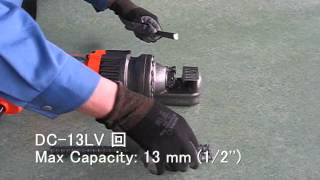 DIAMOND DC13LV Rebar Cutter [upl. by Datnow]