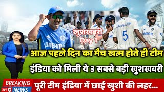 India vs New Zealand 2nd Test Day 1 Match Full Highlights 2024  Today Match Highlights [upl. by Sofia523]