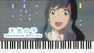 Well Be Alright  Weathering With You Piano Cover  Sheet Music  大丈夫 天気の子 ED [upl. by Coonan]