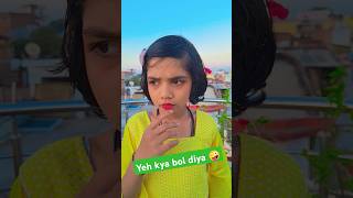 Yeh kya bol diya 🤪🤔 shortvideo comedy varsha1985 VaishnavikumariLife [upl. by Ahsen]