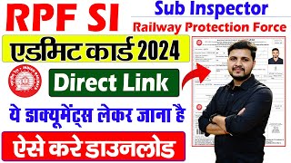 RPF SI Admit card 2024 Kaise Download Kare  How to download RPF SI Admit Card 2024  rpf admit card [upl. by Ramey]