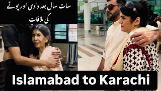 Islamabad to Karachi vlog  Jinnah Terminal Karachi  Family Vlog  Niliz Cook Book [upl. by Krissy]