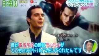 Henry Cavill Interview Japanese news amp entertainment program quotZIPquot August 22 2013 [upl. by Nnairac799]