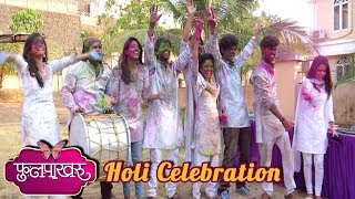 Phulpakhru  Holi Celebration On Set  Team Interaction  Manas And Vaidehi  Zee Yuva Serial [upl. by Nav383]