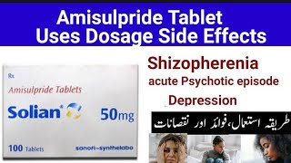 Amisulpride Tablet Uses in Urdu Hindi [upl. by Ardnasxela]