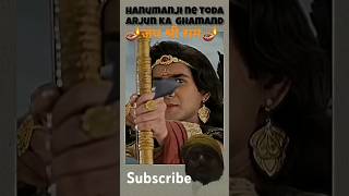 😱 Hanuman ji ne toda arjun ka ghamand  viralvideo balaji shorts [upl. by Okomom]