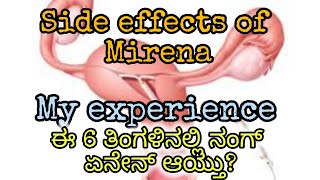 Mirena side effects sideeffects effects mirena problem myexperience successstory pregnancy [upl. by Eirdua]