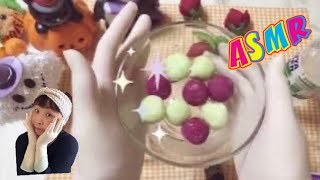 【ASMR GLOVES】Chewing sound ASMR🍹 I made a fluffy drink with ice cream 🧊💙LATEX GLOVES🧤 [upl. by Moneta]